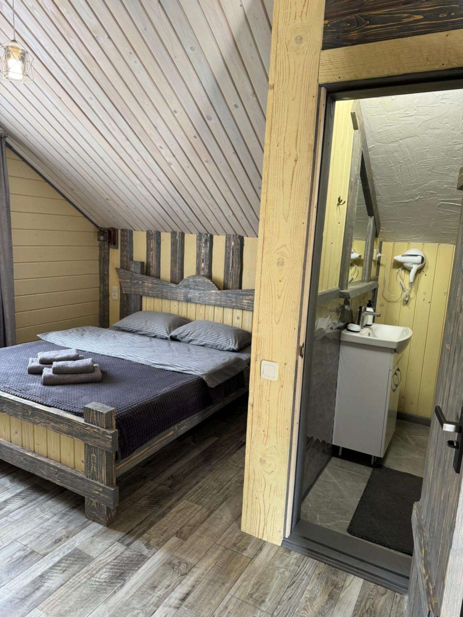 Ferienwohnung Кольорові Подорожі 2 Slawske Exterior foto