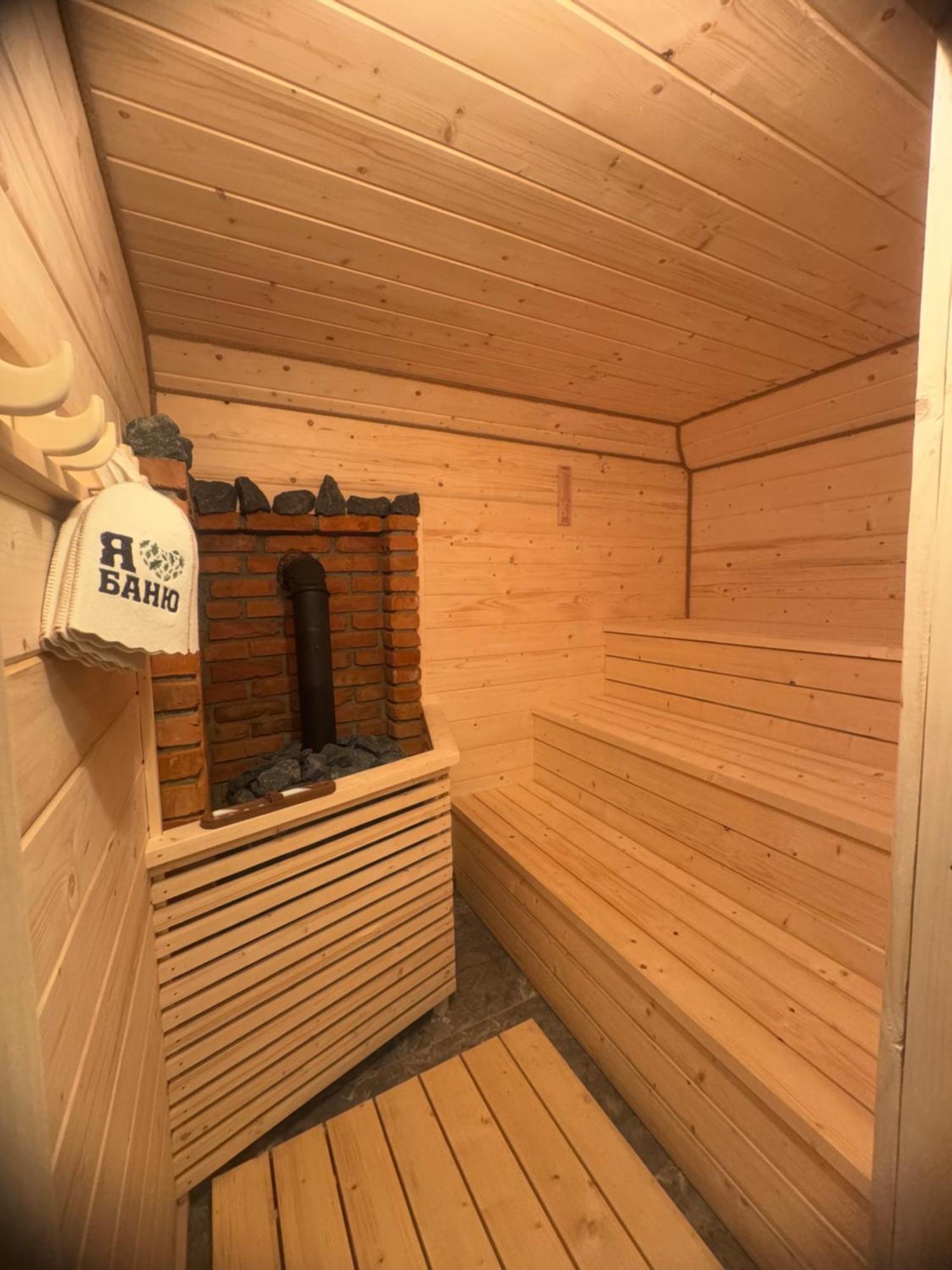 Ferienwohnung Кольорові Подорожі 2 Slawske Exterior foto