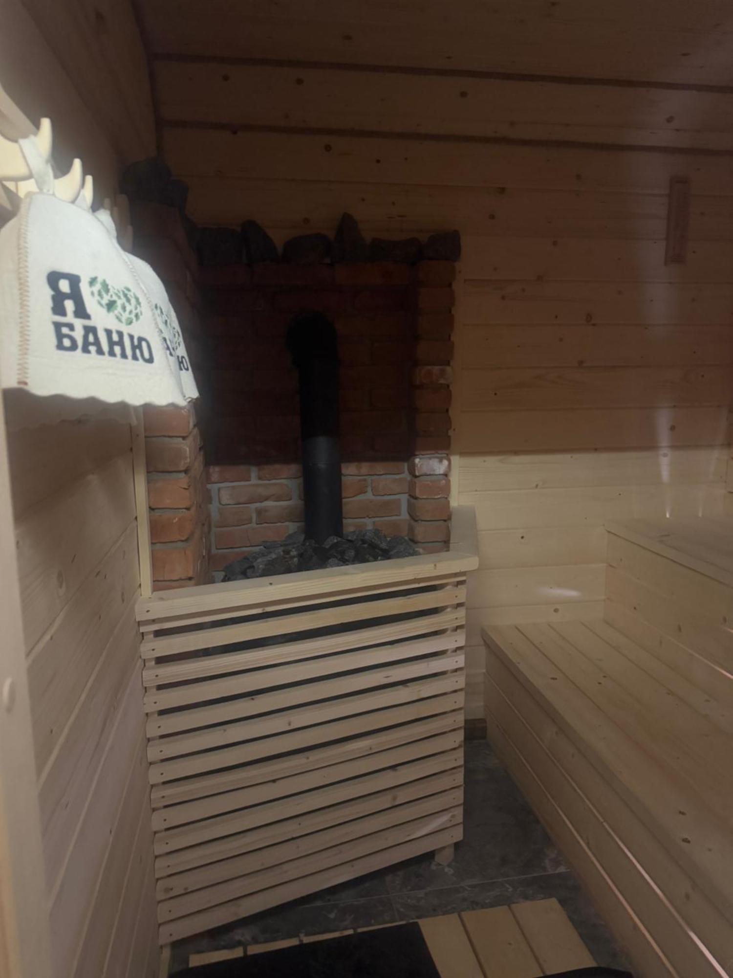 Ferienwohnung Кольорові Подорожі 2 Slawske Exterior foto